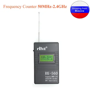 Частотомер ZHM RK-560 50 МГц-2,4 ГГц Портативный Частотный тестер RK560 DCS CTCSS Радиометр