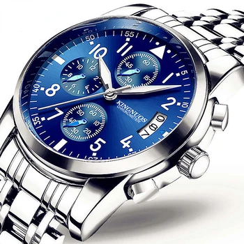 Часы Мужские Люксовый бренд Мужские спортивные часы Водонепроницаемые Полностью стальные кварцевые мужские часы (украшение с маленьким циферблатом)