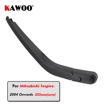 Щетка заднего стеклоочистителя KAWOO для Mitsubishi Inspire Хэтчбек (2004-) 355 мм Автомобильные Аксессуары для укладки