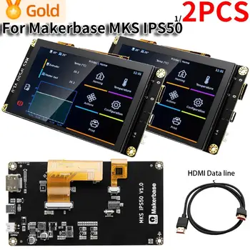 Экран 3D-принтера MKS IPS50 5-Дюймовый Емкостный ЖК-экран SKIPR MKS PI Board DC12-24V TypeC USB HDMI-Порт Для MKS IPS50