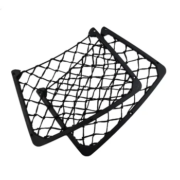 Эластичная сетка для хранения Сетчатых сумок, Сетка для хранения 320 мм X 210 мм, Черная Эластичная сетка для автомобиля, Высококачественный пластик + Сетка для автомобиля