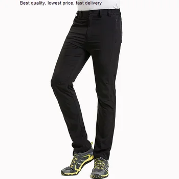 Эластичные походные брюки для мужчин и женщин Эластичные Быстросохнущие Водонепроницаемые брюки для кемпинга Треккинга Рыбалки Скалолазания PN33