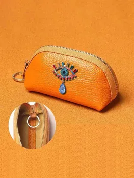Элегантный кошелек для ключей из прочной искусственной кожи для всех ключей с многослойным золотым и жемчужным декором