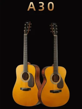 Электрочехол для гитары ballad VOKI A30 из цельного дерева высокого класса