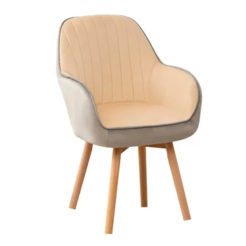 Эргономичное компьютерное кресло, удобное для кожи, со спинкой, Вращающееся кресло для домашнего кабинета, офисное кресло, мебель для дома