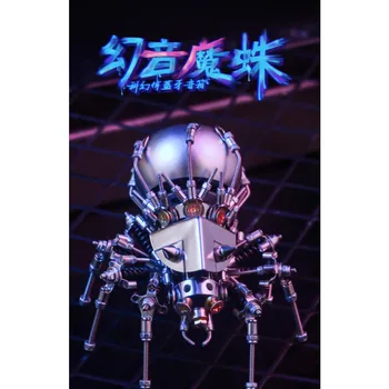 Ядовитый паук Bluetooth динамик Металлическая сборка модель Guochuang Mecha фигурка подарок к празднику для мальчиков