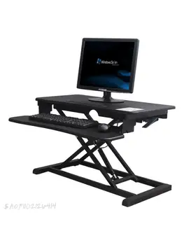 Подъемный стол для стационарного компьютера, подставка для ноутбука, Складной мобильный рабочий стол, стол для регулировки стола Бесплатная установка